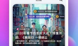 今日吃瓜是什么软件