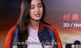 爆明星黑料,揭秘娱乐圈背后的真相