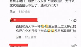 黑料网曝热门事件视频在线看 网红大logo,网红大LOGO热门事件视频在线观看